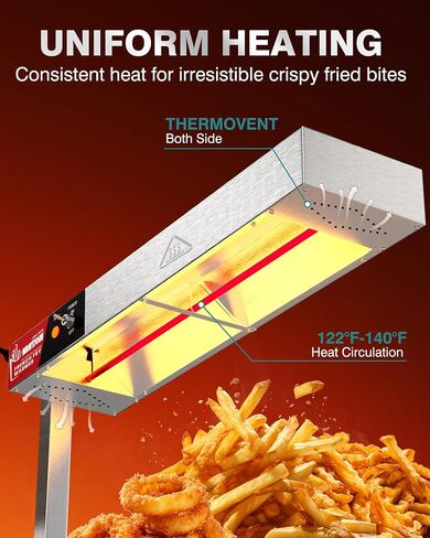 WantJoin French Fry Warmer - مصباح حراري لتسخين الطعام، ارتفاع قابل للتعديل تجاريًا مع حامل قاعدة على شكل حرف U، محطة تفريغ البطاطس المقلية من الفولاذ المقاوم للصدأ للمطابخ، وتقديم الطعام in Kuwait