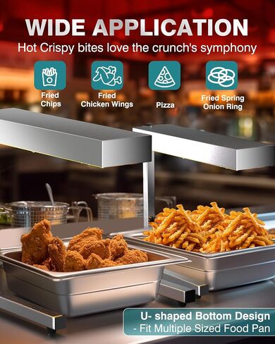 WantJoin French Fry Warmer - مصباح حراري لتسخين الطعام، ارتفاع قابل للتعديل تجاريًا مع حامل قاعدة على شكل حرف U، محطة تفريغ البطاطس المقلية من الفولاذ المقاوم للصدأ للمطابخ، وتقديم الطعام in Kuwait