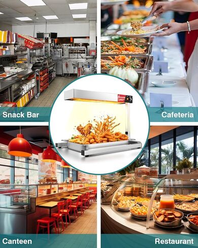 WantJoin French Fry Warmer - مصباح حراري لتسخين الطعام، ارتفاع قابل للتعديل تجاريًا مع حامل قاعدة على شكل حرف U، محطة تفريغ البطاطس المقلية من الفولاذ المقاوم للصدأ للمطابخ، وتقديم الطعام in Kuwait