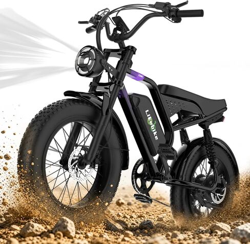 Likebike Fat Tire Electric Bicycle, 1500W/2000W/3000W Peak Power, 100 Miles Long Range, 20" Fat Tire Full Suspension Mountain Off-Road E-Bike and Beach Cruiser ebike for Adult Man and Woman in Kuwait