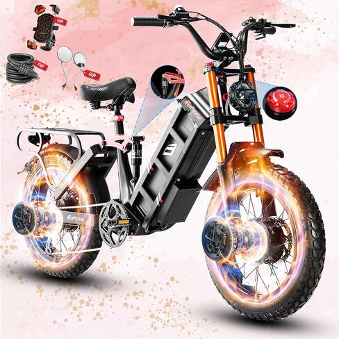 eahora 2025 جولييت برو 2 43-31 ميل في الساعة دراجة كهربائية للبالغين 5400 واط محرك مزدوج ebike 60 فولت / 70 أمبير 48 فولت / 60 أمبير 200 + ميل دراجة كهربائية طويلة المدى 20 بوصة إطارات سميكة تعليق كامل دراجة جبلية كهربائية in Kuwait