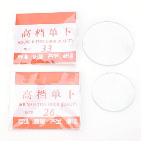 Watch Glass Beaker Cover Set,30Pcs Watch Glasses Lens Mineral Convex Cover Lids Cup Lid 26‑33mm for Beakers Flasks Laboratory Science and Chemical Experiment in Saudi Arabia