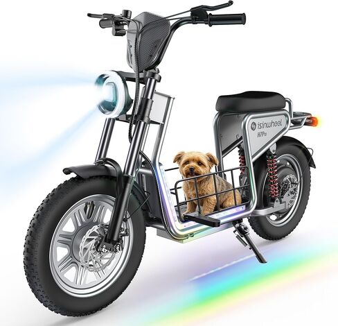 isinwheel H7Pro/H7 Electric Scooter with Seat, 50/43 Miles Range, 40/35 MPH High Speed, 16"/15" Fat Tire Scooter for Adult with Mood Lights, NFC Start, 2000/1500W Motor E Scooter with Storage Basket in Kuwait