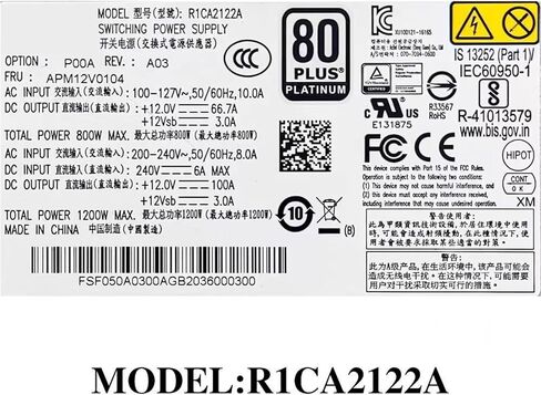 R1CA2122A 1200 واط وحدة الطاقة الزائدة عن الحاجة تفكيك طاقة الخادم in Kuwait