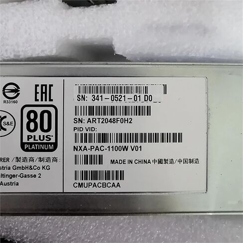 1 قطعة لوحدة الطاقة 341-0521-01 NXA-PAC-1100W in Kuwait