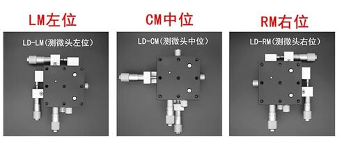 XYZ Axis 90 * 90mm LD90-LM-2 Sliding Table Manual Displacement Platform Linear Stage 1Pcs in Kuwait