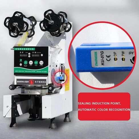 Fully Automatic Commercial 480W Electric Cup Sealing Machine Cup Sealer Tea/Milk Tea/Juice/Drink Sealing Machine in Kuwait