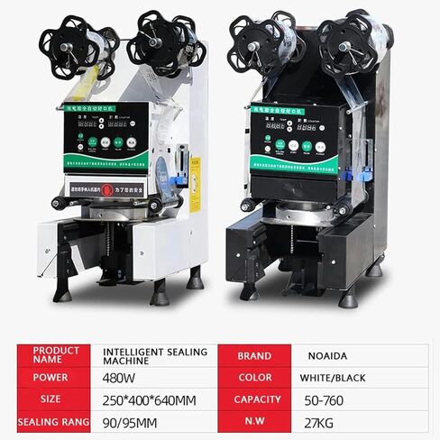 Fully Automatic Commercial 480W Electric Cup Sealing Machine Cup Sealer Tea/Milk Tea/Juice/Drink Sealing Machine in Kuwait