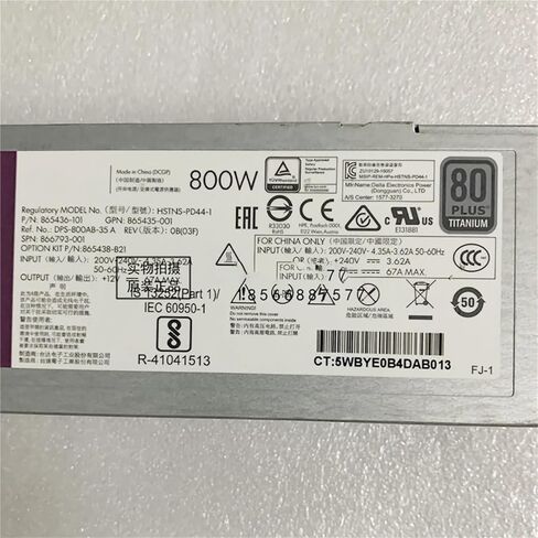 لخادم G10 مصدر الطاقة 865436-101 865435-001 866793-001 865438-B21 800 واط HSTNS-PD44-1 in Kuwait