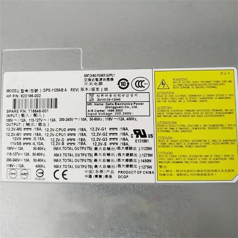 Z820 Power Supply 623196-002 716646-001 1125W DPS-1125AB A in Kuwait