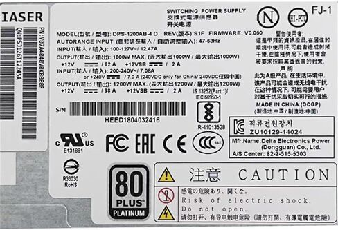 DPS-1200AB-4D 1200W Server Power Supply redundant Server Power Supply in Saudi Arabia