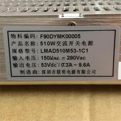 LMAD510M53-1C1 for 510W AC Switching Power Supply 53VDC 0.3A~9.6A 48VDC in Kuwait