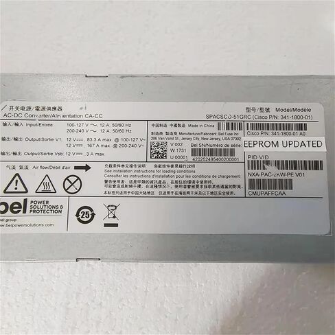 Power Supply 341-1800-01 2000W Perfect Test NXA-PAC-2KW-PE in Kuwait