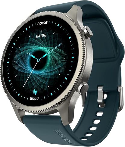 Noise Halo Premium Metallic Smartwatch, 1.43" AMOLED Display, 7 Day Battery, BT Calling (Make/Answer), Smart Gesture Control, 100+ Sport Modes, NoiseFit App Supprt, 1 Year Warranty (Vintage Brown) in Saudi Arabia