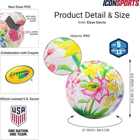 كرة قدم Icon Sports مرخصة رسميًا من اتحاد كرة القدم الأمريكي USMNT مقاس 5 - لون قوس قزح زهري in Kuwait