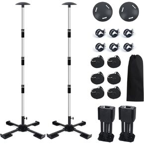 أقطاب دعم غطاء القارب 2 حزمة، نظام دعم غطاء القارب الألومنيوم قابل للتعديل 16 بوصة - 58 بوصة، دعم غطاء القارب العائم المتداخل مع قاعدة متقاطعة معدنية شديدة التحمل مضادة للانزلاق - أسود in Kuwait