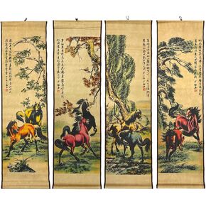 CIFIBIFUN 4 Panels Watercolor Horse Scroll Painting for Living Room Farmhouse Large Wall Hanging Decor, 8 Horses Animal,56.8x49 Inches
