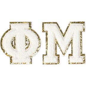 Sorority Shop Phi Mu Chenille Letter Patches with Adhesive Back, Set of 2 Greek Letter Patches, Perfect for Clothing, Notebooks, and Laptops