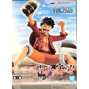 BANPRESTO - One Piece - It's A Banquet!! - Monkey.D.Luffy Statue