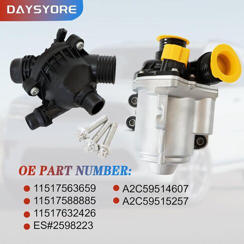 Electric Engine Water Pump with 3 Bolts 11517632426 Fits for 335i Z4 640i 740i E84 E70 E90 OE Replacement A2C53326031 941504E 41504E 7632426 11517586928 11517586929 11206043003 in Saudi Arabia