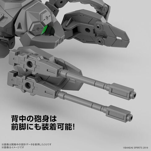 Bandai Hobby - 30 ملم - 1/144#15 مركبة تسليح ممتدة متعددة الأرجل Mecha ver. in Saudi Arabia