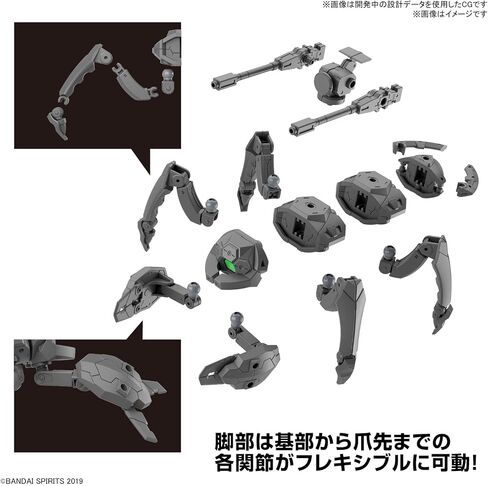 Bandai Hobby - 30 ملم - 1/144#15 مركبة تسليح ممتدة متعددة الأرجل Mecha ver. in Saudi Arabia