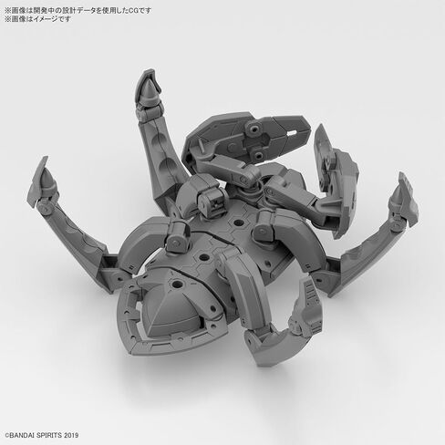Bandai Hobby - 30 ملم - 1/144#15 مركبة تسليح ممتدة متعددة الأرجل Mecha ver. in Saudi Arabia