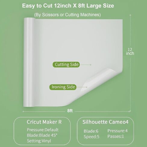 Sublimation HTV for Dark/Light Fabric, Matte Sublimation Vinyl 12 inch X 8 ft, Sublimation Blanks for Sublimation Shirts/Bag/Hat/Pillow in Saudi Arabia