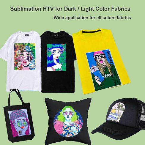 Sublimation HTV for Dark/Light Fabric, Matte Sublimation Vinyl 12 inch X 8 ft, Sublimation Blanks for Sublimation Shirts/Bag/Hat/Pillow in Saudi Arabia