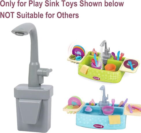 صنبور بديل فقط لألعاب حوض اللعب 8208، غير مناسب للآخرين in Kuwait