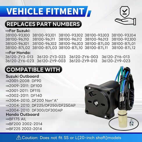 38100-93J04 38100-93J13 Upgraded Trim Tilt Motor Compatible with Suzuki Outboard DF200 DF225 DF250 2004-2010, DF300 2007-2010 and more, for Honda BF175, BF200 2002-2014 36120-ZY3-013 36120-ZY3-023 in Kuwait
