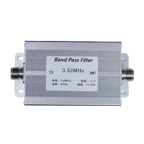 3.52MHz 80m Band Pass Filter BPF 200w in Kuwait
