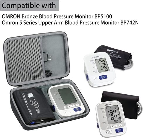 co2CREA Hard Case for OMRON Bronze Blood Pressure Monitor BP5100 / 5 Series Upper Arm Blood Pressure Monitor BP742N, Portable Travel Case Replacement in Kuwait