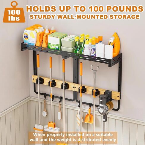 Large Broom Holder Wall Mount with Shelf, Mop Tool Organizer | 5 grippers, 6 hooks, vacuum slot, bamboo board, spray bottle tray, garage utility use in Kuwait