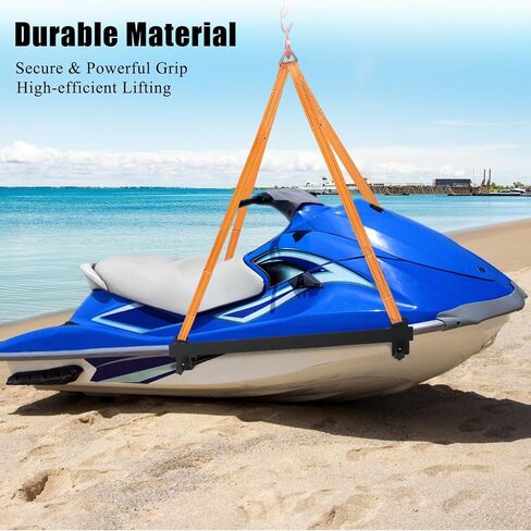 حبال رفع مائية شديدة التحمل بوزن 1600 رطل، وأشرطة رفع من البوليستر لدراجات Jet Ski وSeadoo وWaverunner والمركبات المائية الشخصية (PWC) in Kuwait