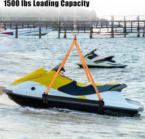 حبال رفع مائية شديدة التحمل بوزن 1600 رطل، وأشرطة رفع من البوليستر لدراجات Jet Ski وSeadoo وWaverunner والمركبات المائية الشخصية (PWC) in Kuwait