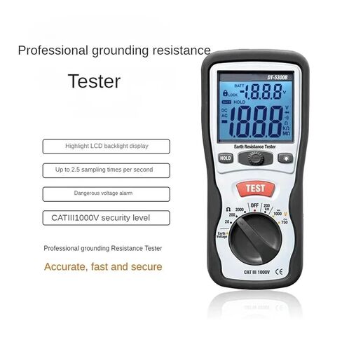 Resistance Tester, DT-5300B Digital Insulation Resistance Tester Megohmmeter Grounding Meter AC/DC Current and Voltage in Kuwait