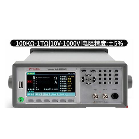 Resistance Tester, TK2682A Multi-Channel Resistance Meter Measuring Range, DC Tester in Kuwait