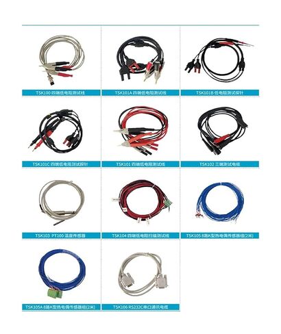 Resistance Tester, TSK102 Pieces Multimeter Test Lead, Lead，Test Leads for in Kuwait
