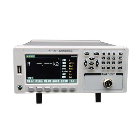 Resistance Tester, TK2516C Multi-Channel Temperature Tester Channel Patrol Thermometer LCD Display in Kuwait