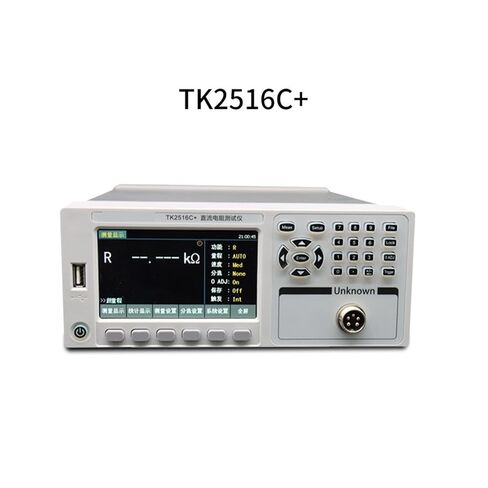 Resistance Tester, TK2516C Multi-Channel Temperature Tester Channel Patrol Thermometer LCD Display in Kuwait