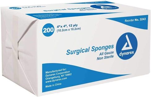 Gauze SPNG NS 2X2 12PLY DYN 200 in Kuwait