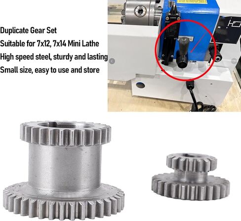 مجموعة تروس معدنية، سرعتان عاليتان منخفضتان لاستبدال التروس المكررة لـ 0618 7x12 7x14 مخرطة صغيرة، فولاذ عالي السرعة، أسنان T37xT27 أسنان T26xT16 للأعمال الخشبية in Kuwait