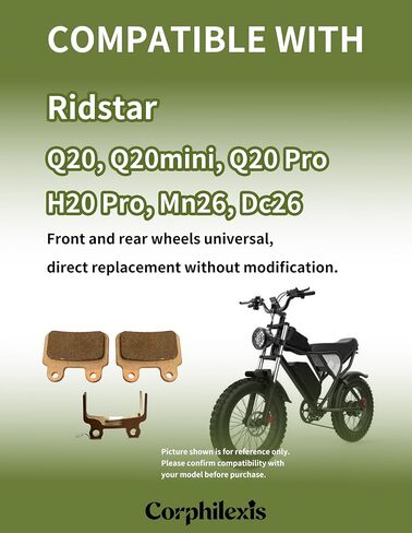 2 قطعة مكابح الدراجة الإلكترونية تناسب Ridstar Q20، Q20mini، Q20 Pro، H20 Pro Mn26، Dc26 - قطع غيار الدراجة الكهربائية المقاومة in Kuwait