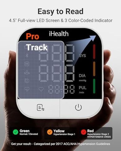جهاز قياس ضغط الدم iHealth Track Pro من أعلى الذراع ومقياس التأكسج اللاسلكي in Kuwait