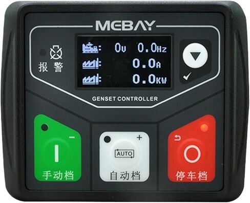 DC30MR Ultra-Low Temperature Genset Controller Generator Set for Generators R485 in Kuwait