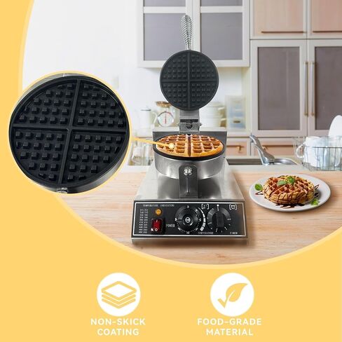1200W Professional Commercial Waffle Maker, Stainless Steel Round Waffle Iron with Digital Timer & Adjustable Temperature Control (122-572°f), Steel Belgian Waffle Iron for Restaurant Bakery Snack in Kuwait