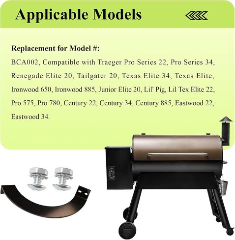 BCA002 غطاء الشواية، إيقاف الباب على الجانب الأيمن لمعظم شوايات Traeger، مع برغي | تناسب سلسلة Traeger Pro 22، Tailgater 20، Century 885، Eastwood 22 Grill، أدوات التثبيت على الجانب الأيمن لغطاء الشواية in Kuwait