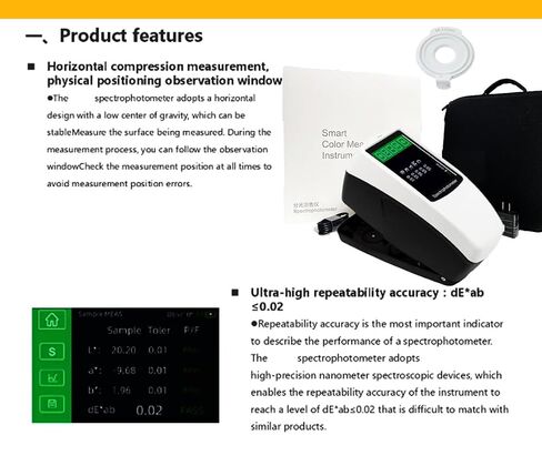Digital Spectrophotometers Color Difference Meter Test Equipment with Φ11mm Caliber Accuracy 0.01 High Repeatability dE*ab≤0.02 Integrated Physical Positioning Holes Structure D/8 SCI SCE in Kuwait