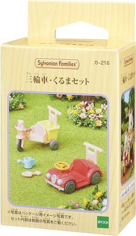 سلسلة Sylvanian Families للدراجة الثلاثية وأثاث السيارات in Kuwait